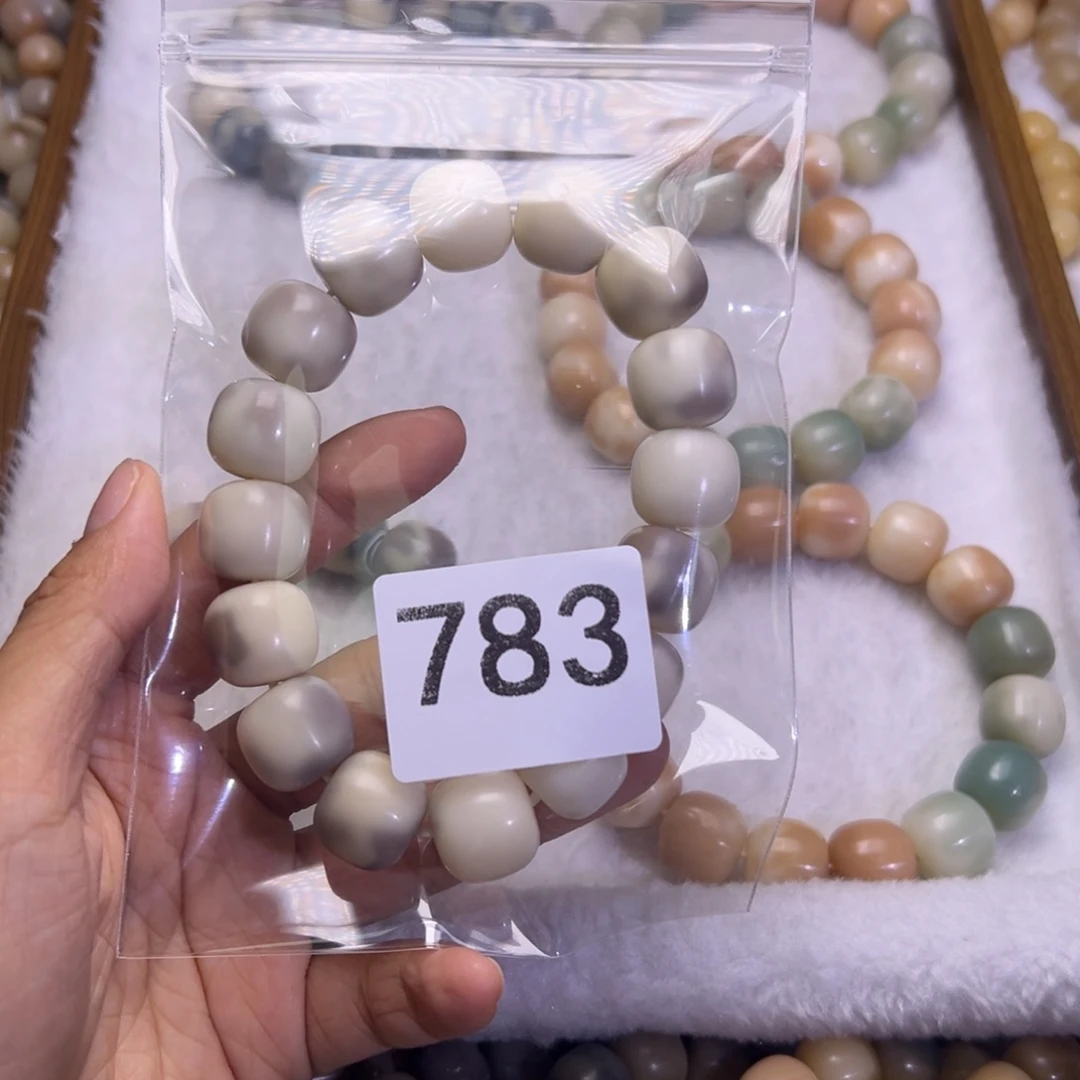 k***_菩提根/象牙果吊坠783奇墨染