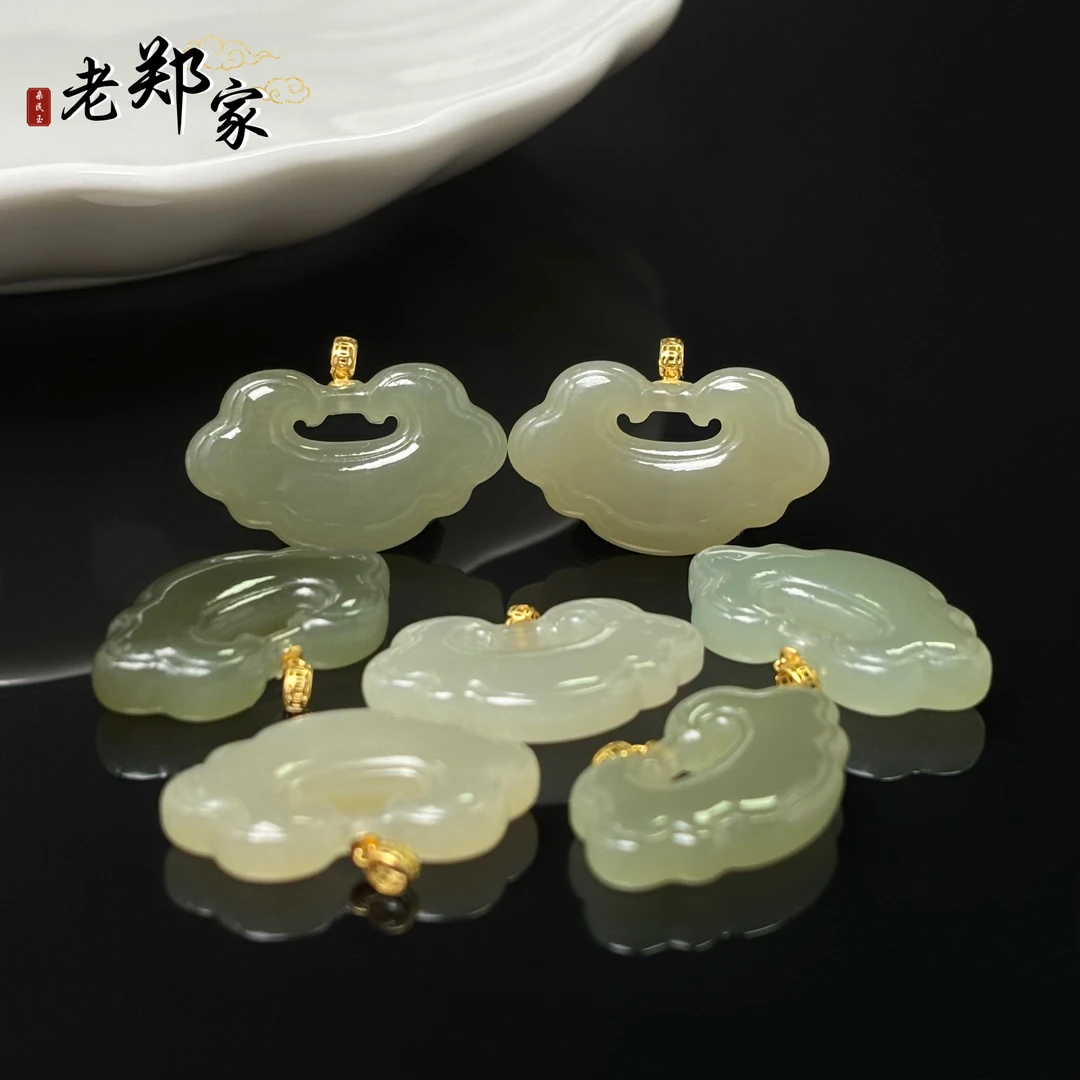 【老郑家】18K金和田玉如意挂件 多样性发一件不带链 2676-3