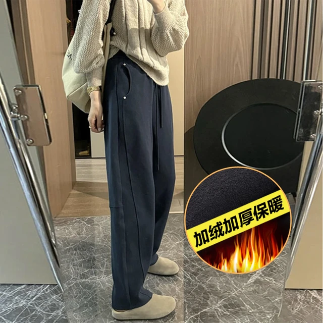 加绒加厚直筒休闲卫裤女大码秋冬新款胖妹妹mm显瘦运动阔腿裤
