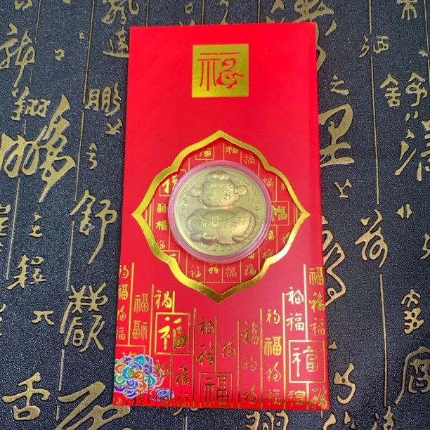 【静姐专属】红包摆件