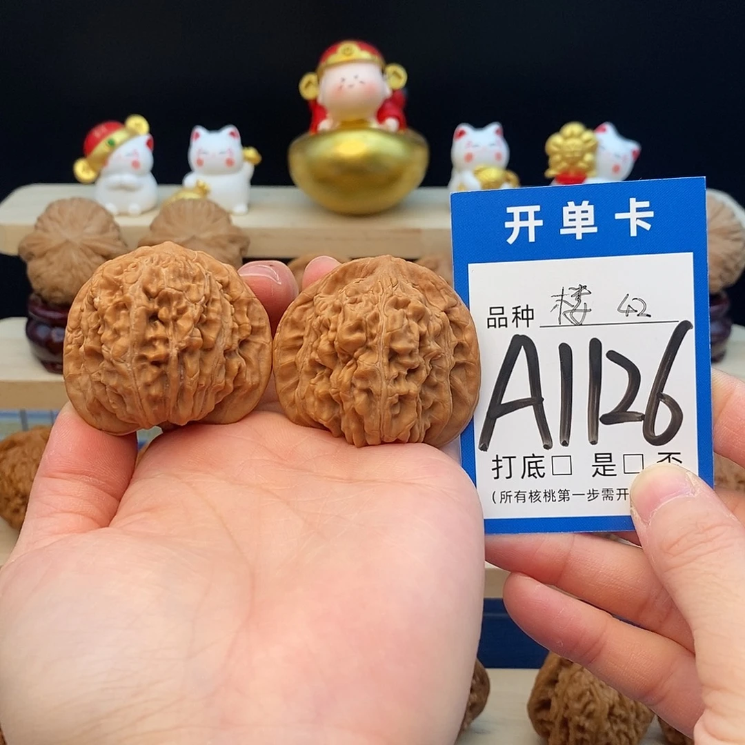 把件文玩核桃四座楼42