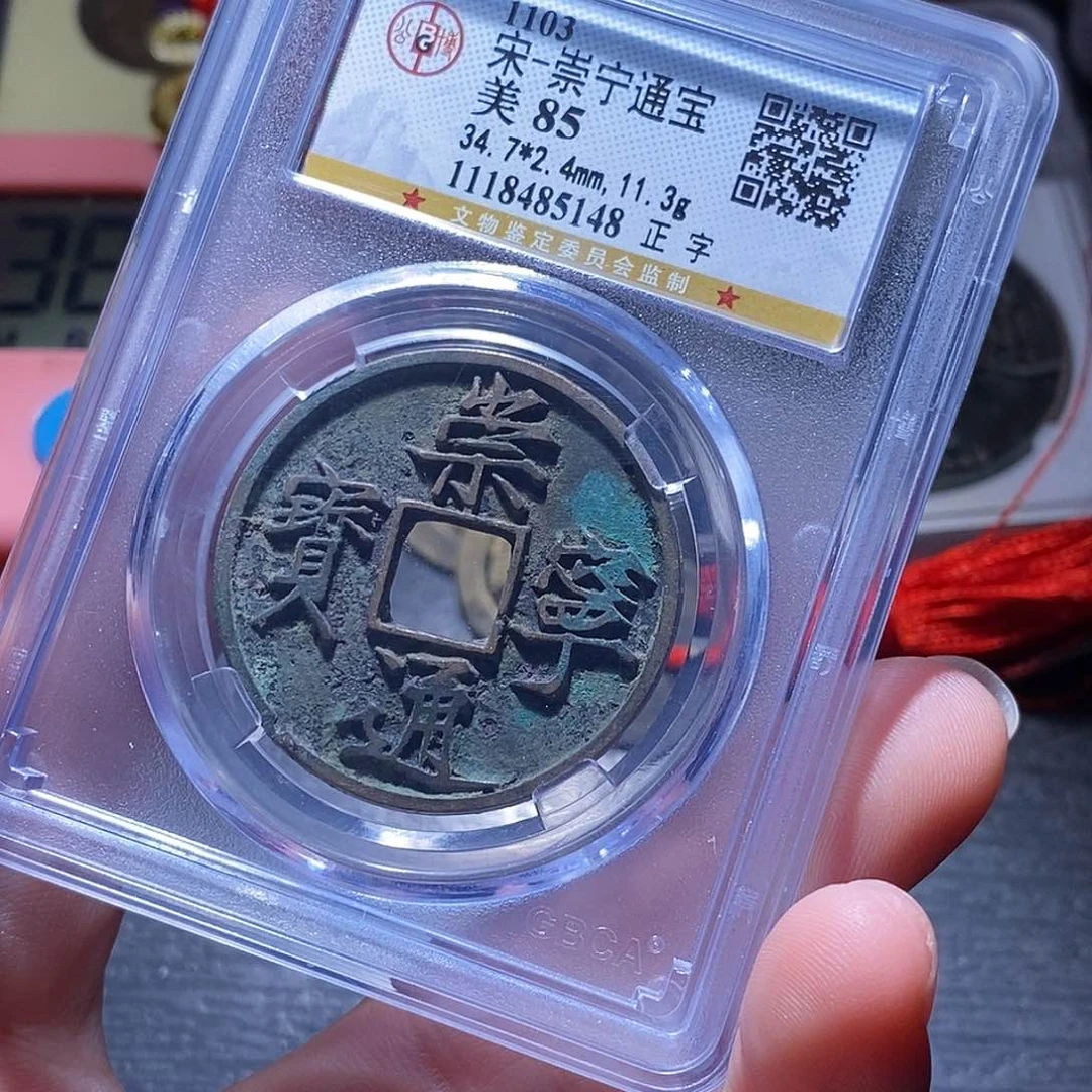 铜103哈哈哈哈哈哈哈哈