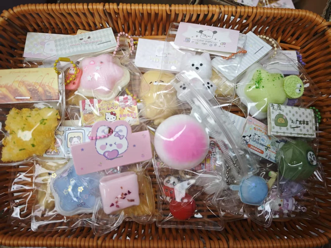 4个随机中号捏捏，实惠解压