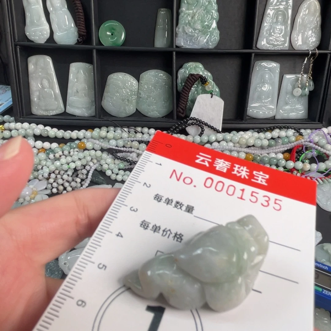 翡翠未镶嵌吊坠(不含链)微干