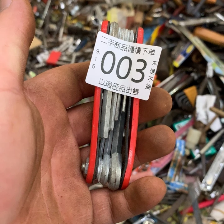 阳***露闪购链接直接付款