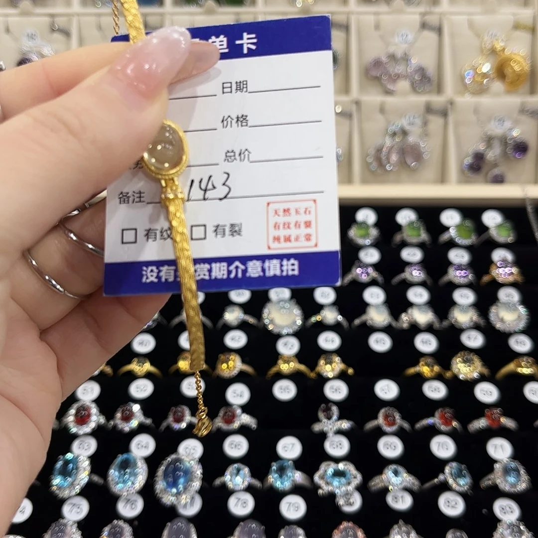 y***ᴰ戒指水晶银S925镶嵌