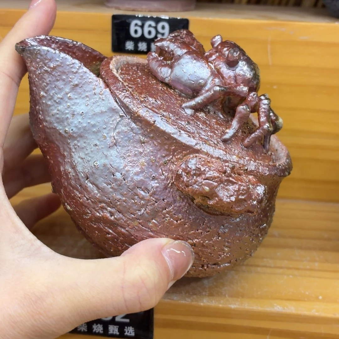陶园柴烧精品高货662