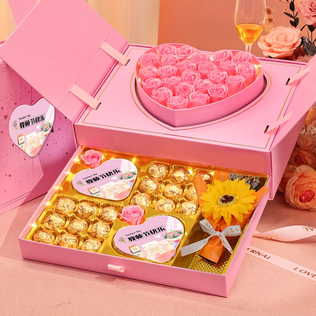 教师节礼物送老师巧克力礼盒装开学季幼儿园小学男女老师实用礼品