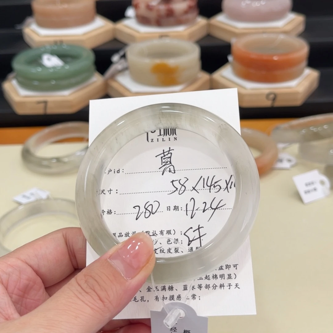 未镶嵌手镯石英质玉暮*橘