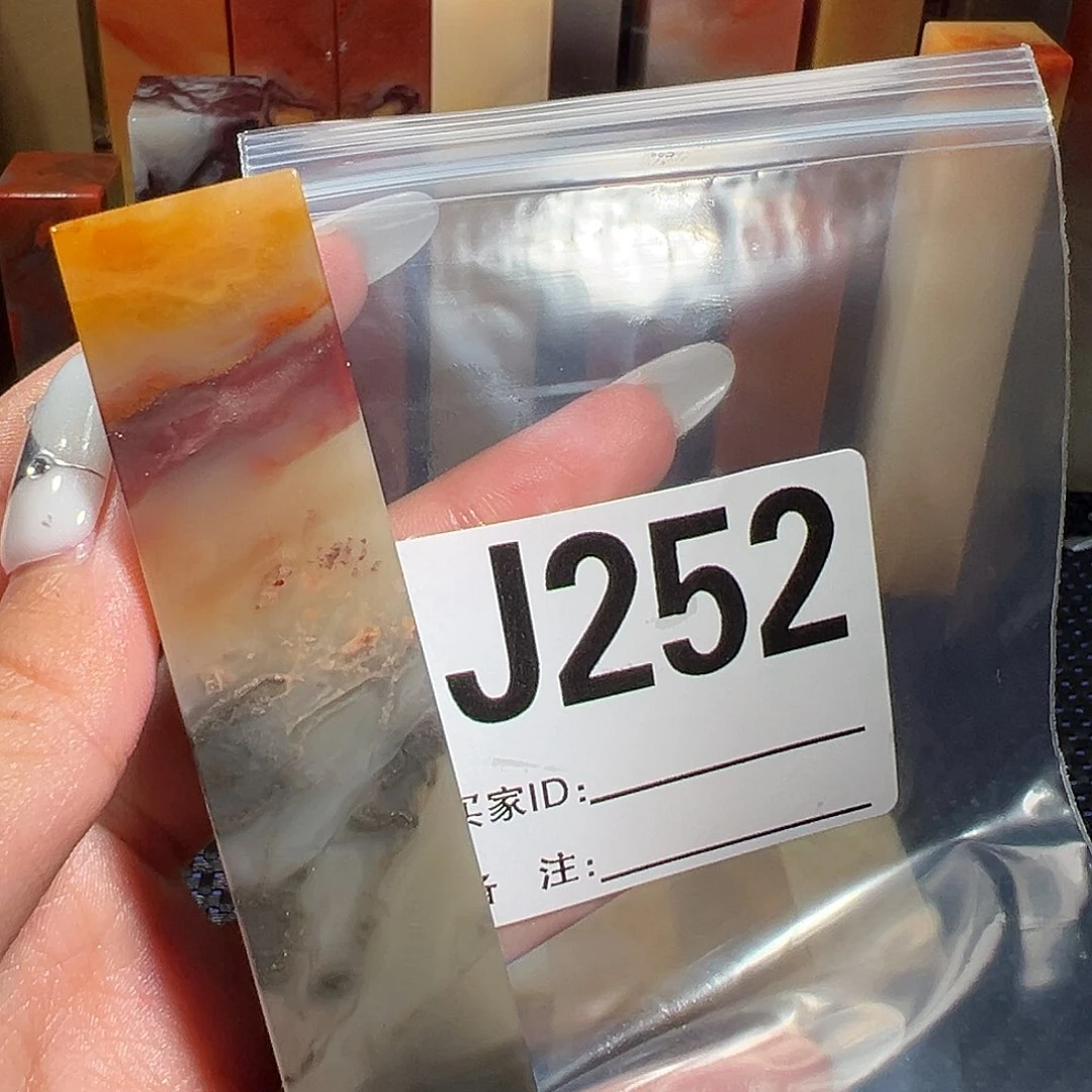 【闪购商品】寿山石印石慧*练老挝石