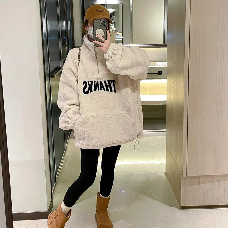 立领半拉链加绒卫衣女冬季小个子外套高级感羊羔毛上衣潮