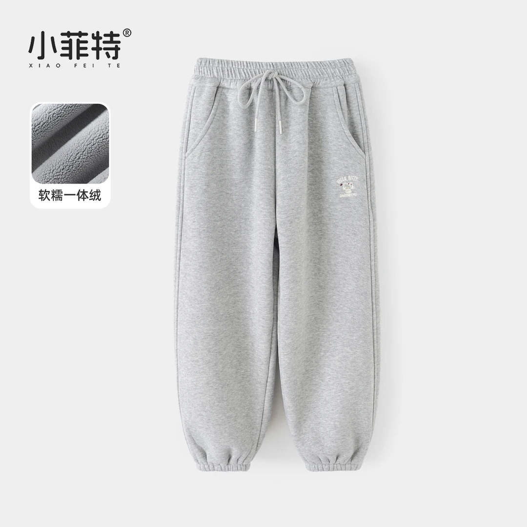 小菲特女童冬加绒卫裤中大童保暖束脚裤儿童加厚裤子HNKD57921
