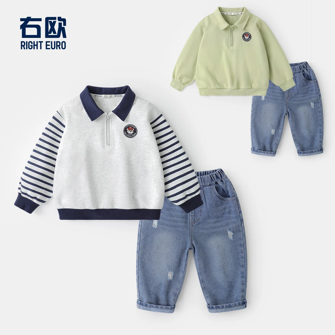 【休闲POLO两件套装】男童上衣牛仔裤秋春新款童装儿童秋洋气UZ642