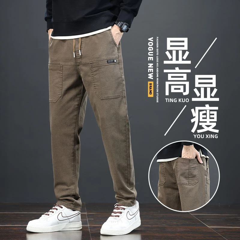 休闲裤男士高档直筒百搭长裤爆款潮牌时尚长裤宽松大码男裤子潮流