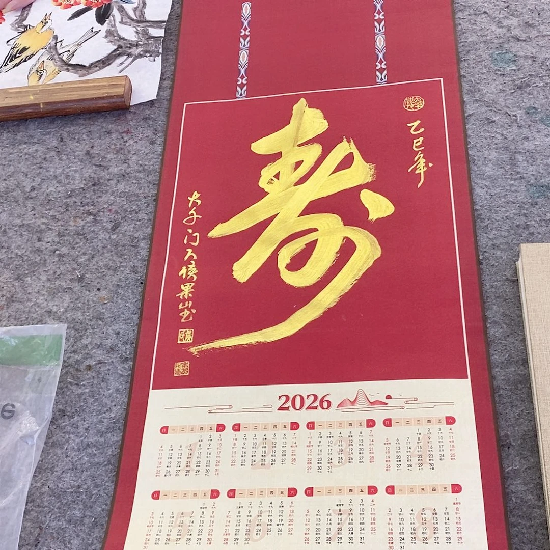 国画大风堂嫡传-侯果山老师作品路