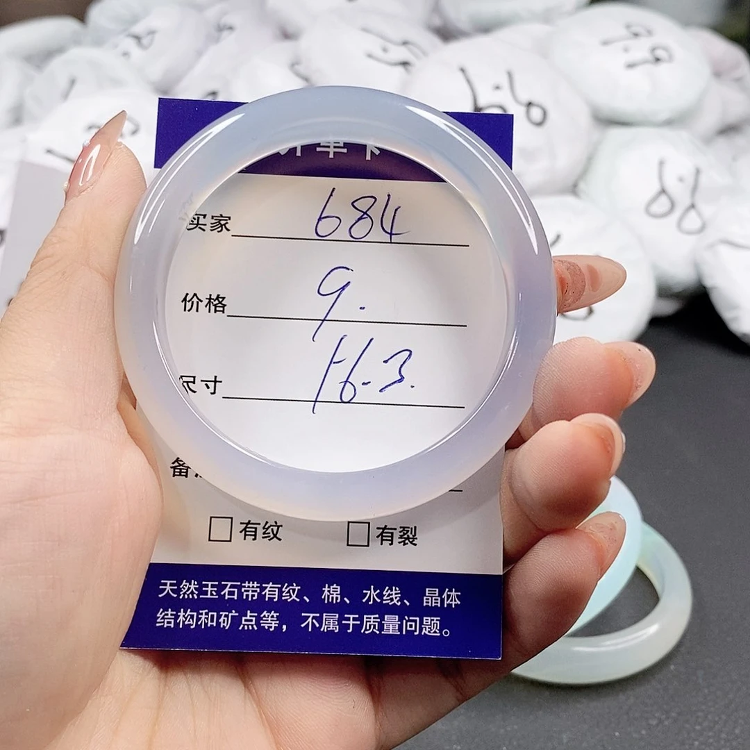 玛瑙/玉髓手镯合金