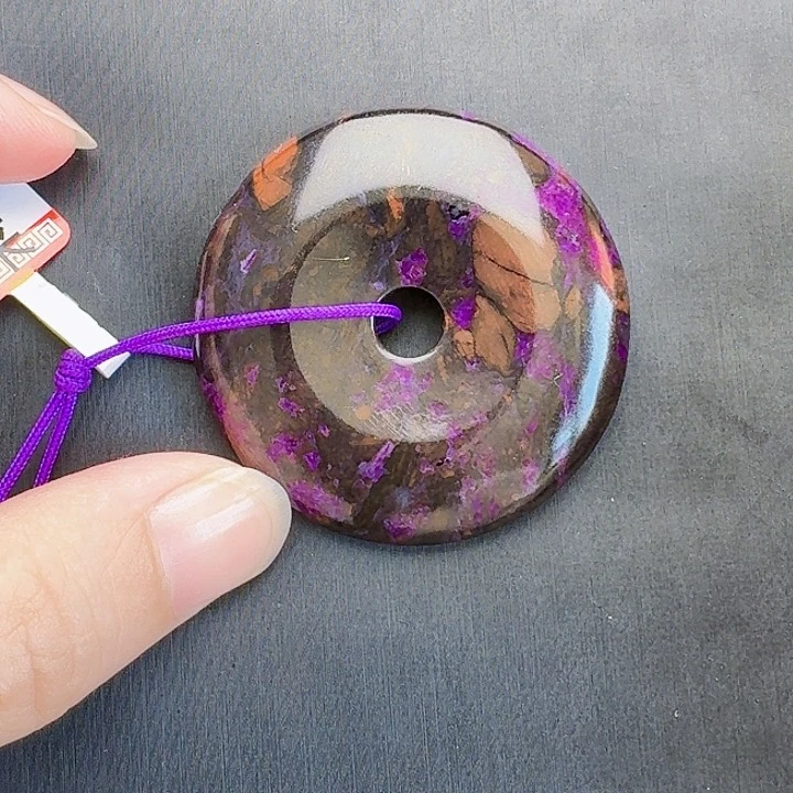 苏纪石（舒俱来）颈饰未镶嵌吊坠