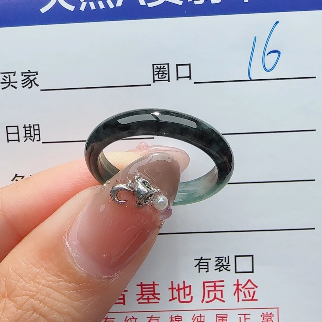 未镶嵌戒指翡翠戒指