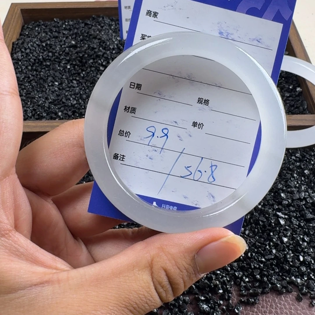 石英质玉（金丝玉）手镯未镶嵌