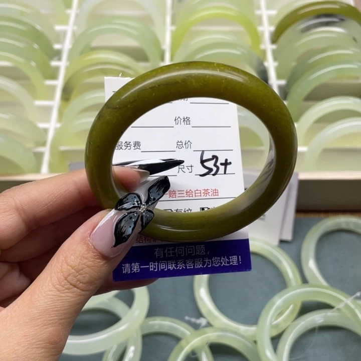 蛇纹石玉手镯未镶嵌53