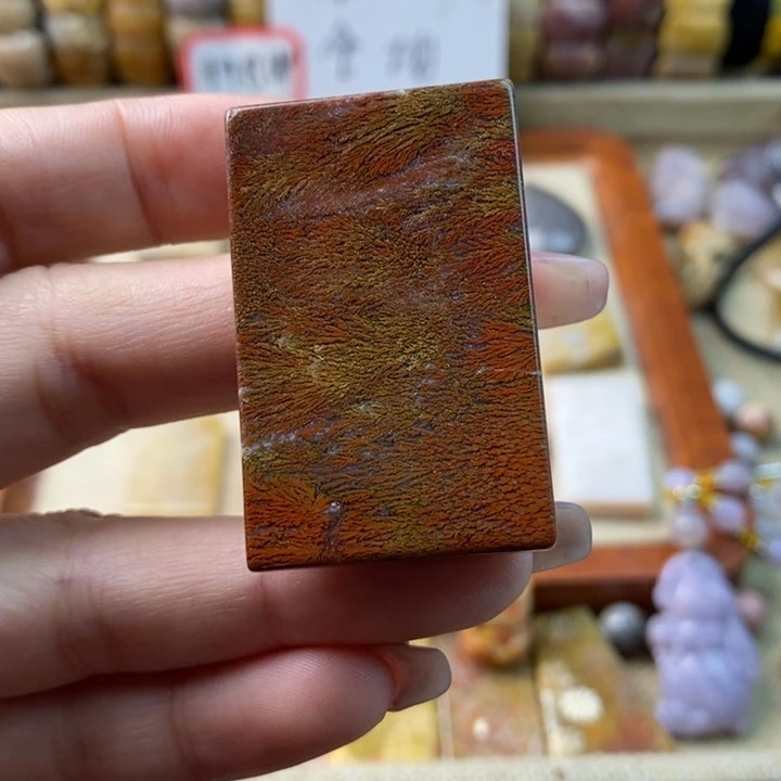 颈饰合金石英岩玉
