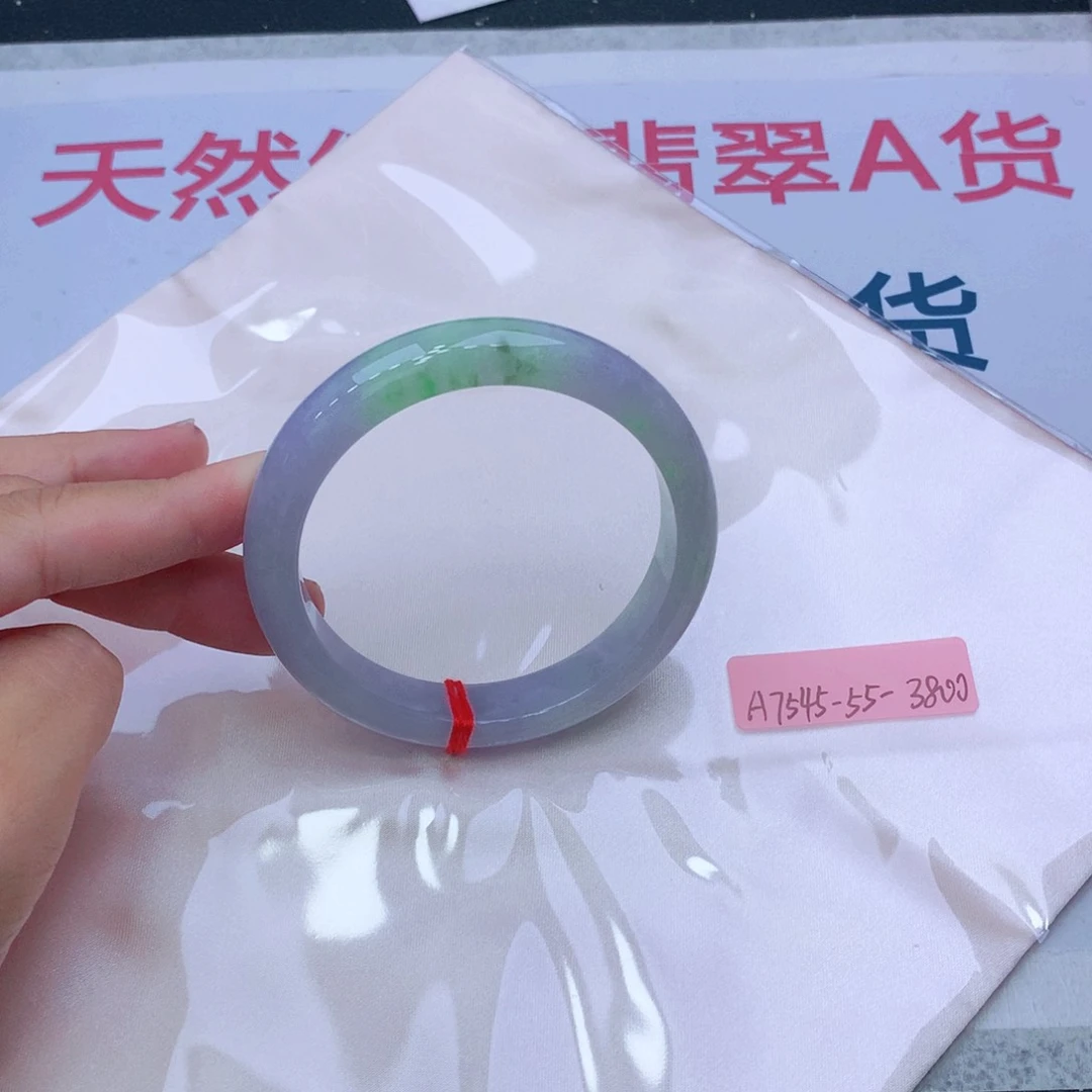 未镶嵌手镯翡翠翡翠