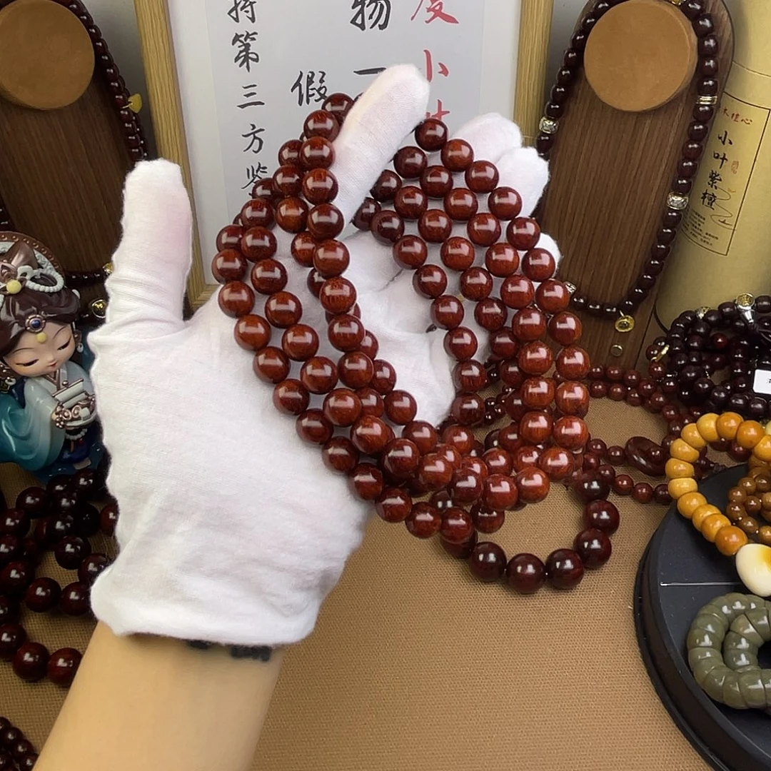 风***1檀香紫檀（小叶紫檀）原生态108颗1.0高油高密退货包运费
