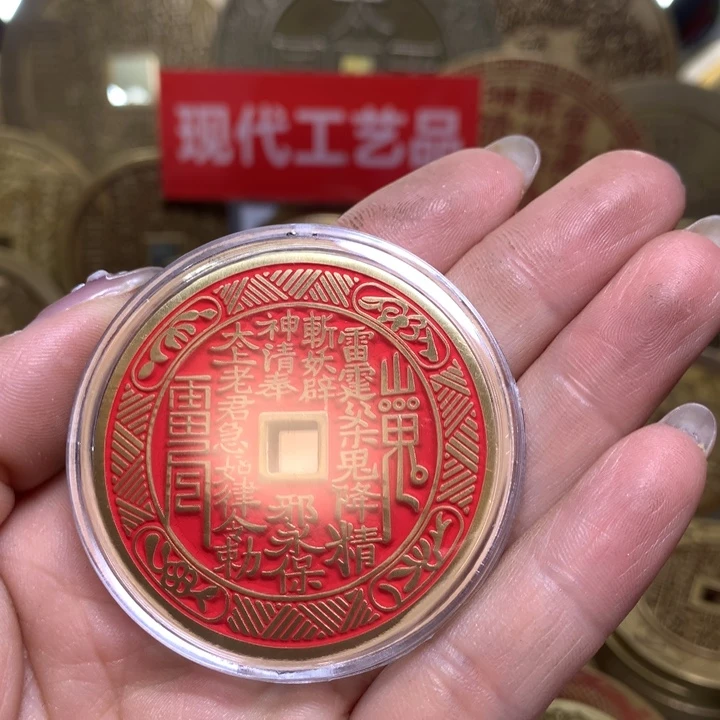 铜石*现代工艺品花钱509