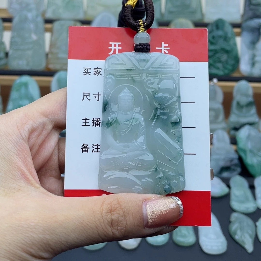 翡翠未镶嵌颈饰大日如来