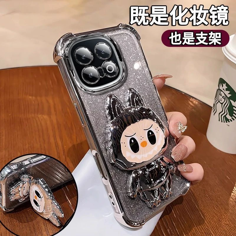 适用iQOOZ10TurboPro拉布布手机壳Z10X闪粉补妆镜Z9X拉布布气囊壳
