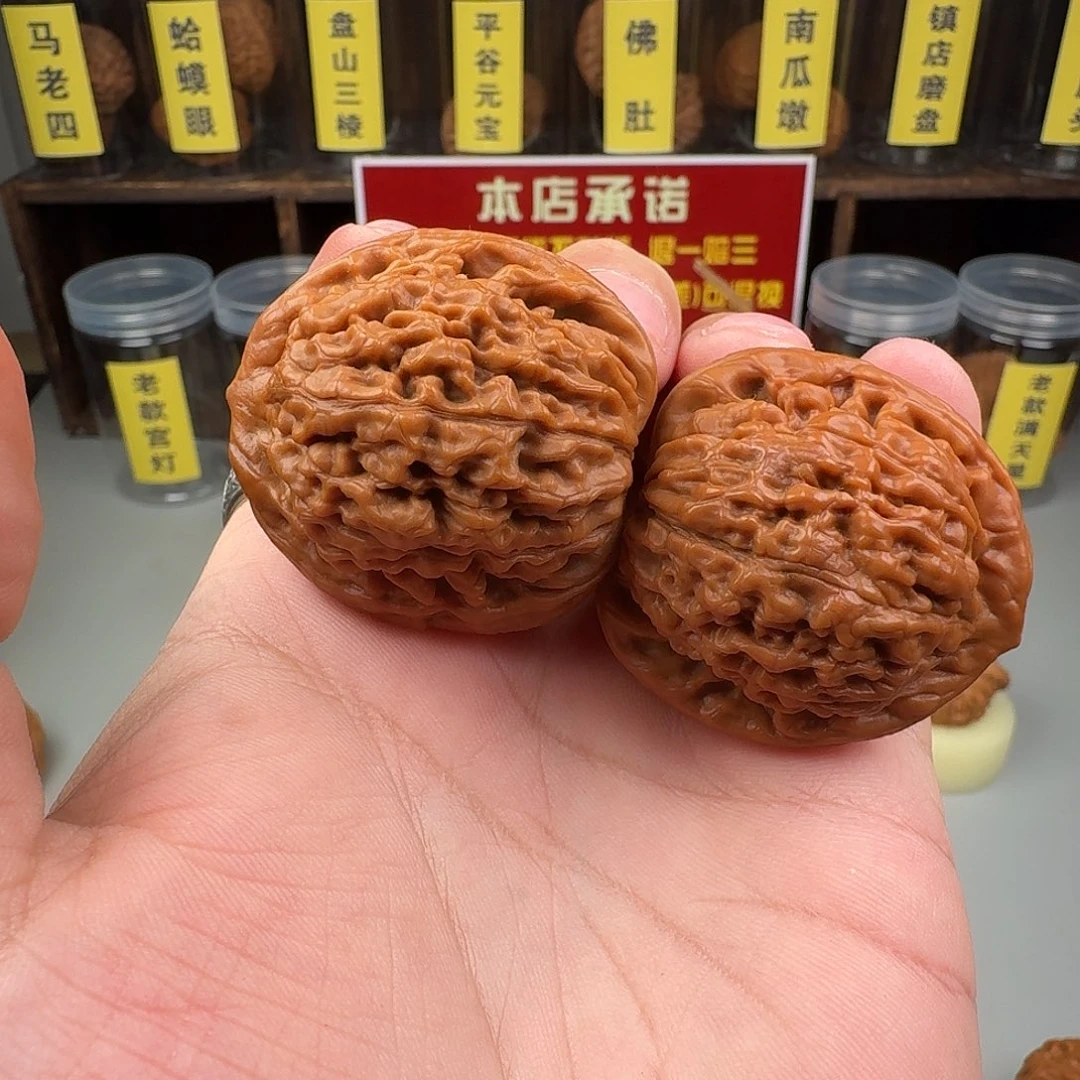 桃核把件谵*40全品莲花