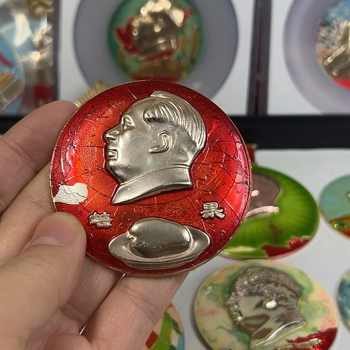 米***乐其他普通金属纪念章