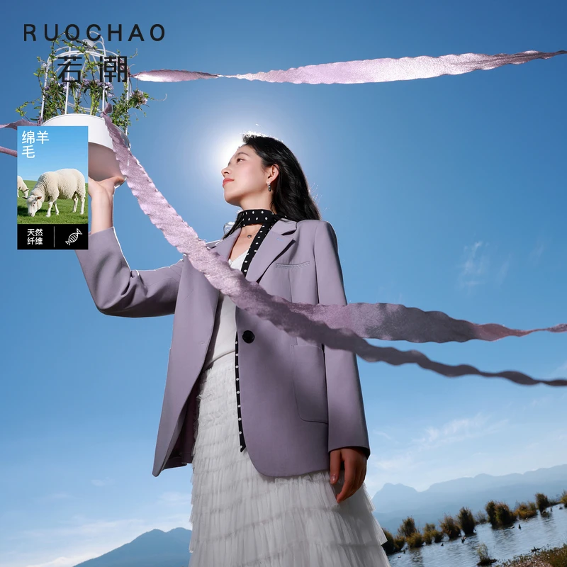 【新品9折抢】【莱赛尔+绵羊毛】三彩大码女装2026春季新款西装外套胖