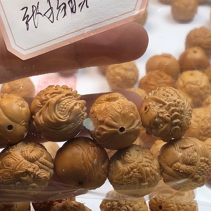 張***扬手串猴头核桃瑕疵单颗10颗不同题材