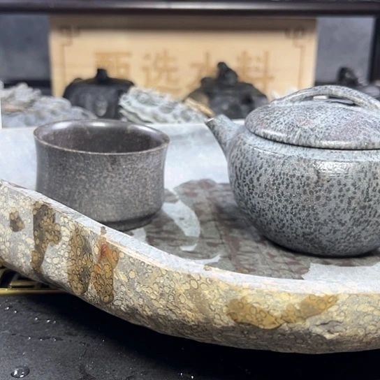 s***n安化冰碛岩壶承天