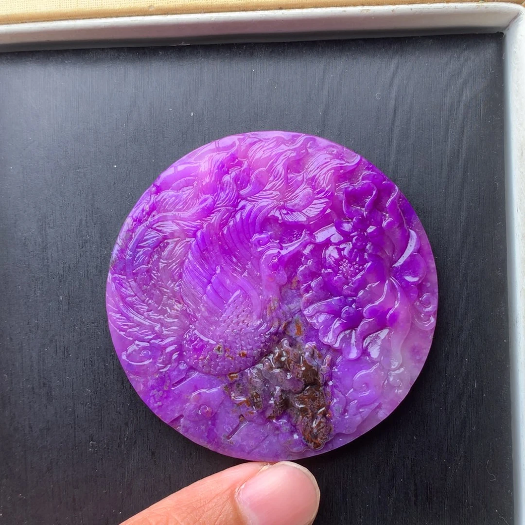 苏纪石（舒俱来）未镶嵌吊坠