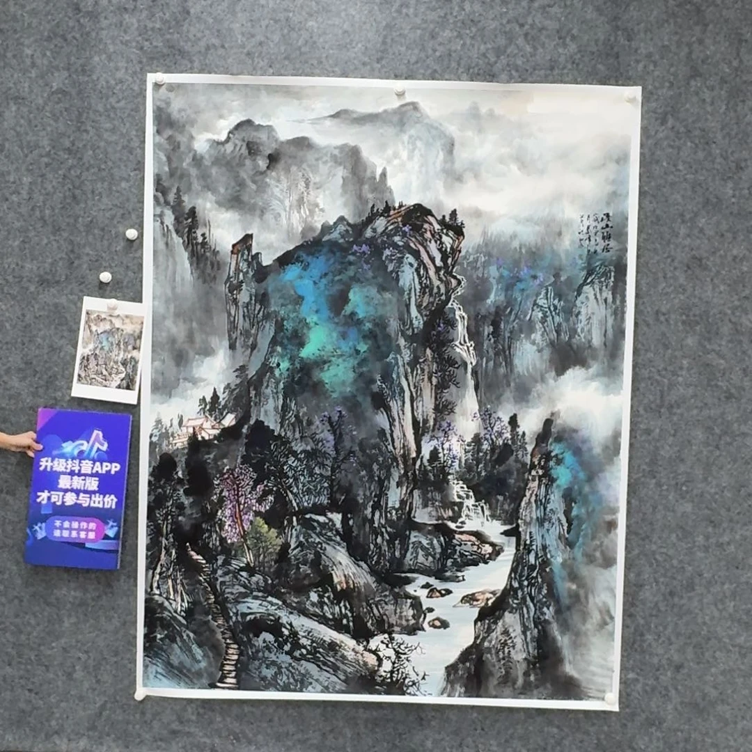 国画国画作品QF老师山水