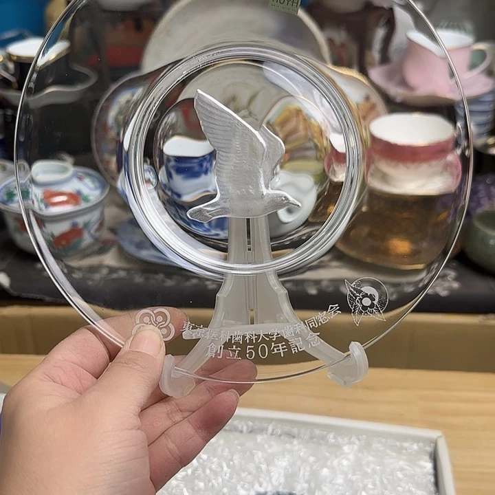 瓷片豪雅水晶赏盘有纪念款啊啊啊啊啊