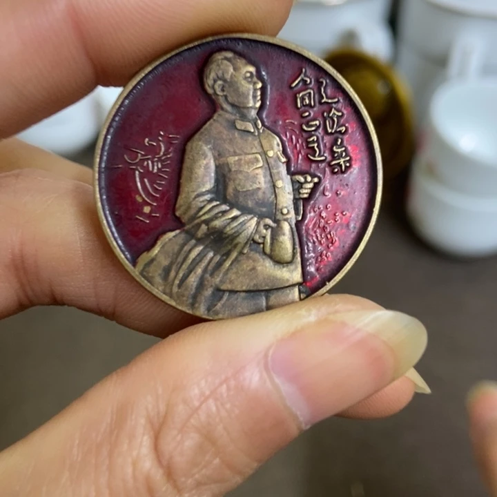 景德镇陶瓷研究所