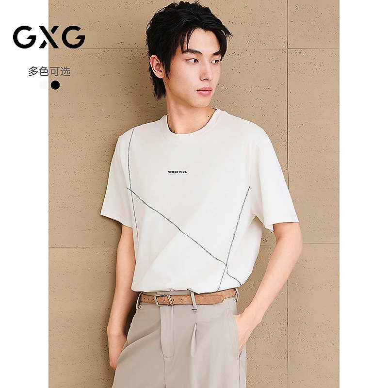 GXG男装 圆领T恤撞色明线上衣短袖针织 2025夏季新品#G25D442124