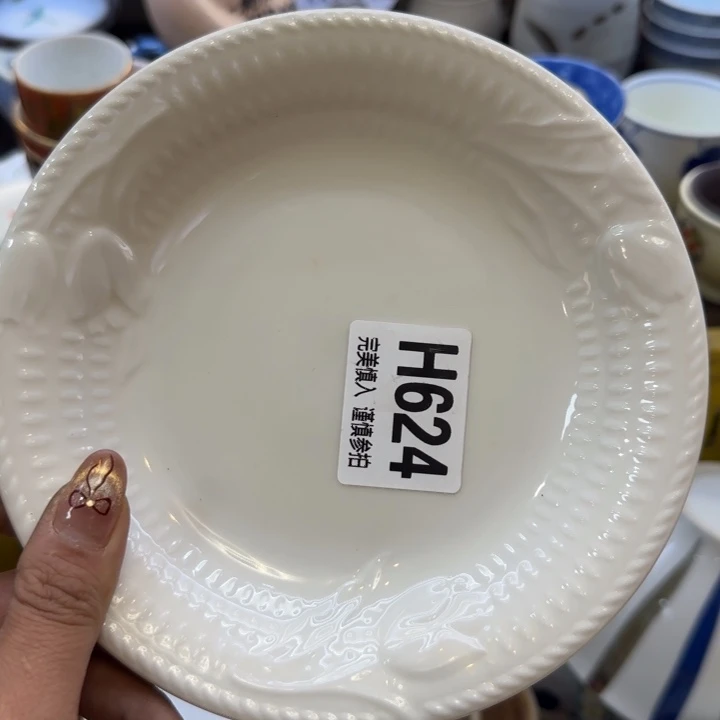 瓷片好****厅哈哈哈哈哈哈哈哈