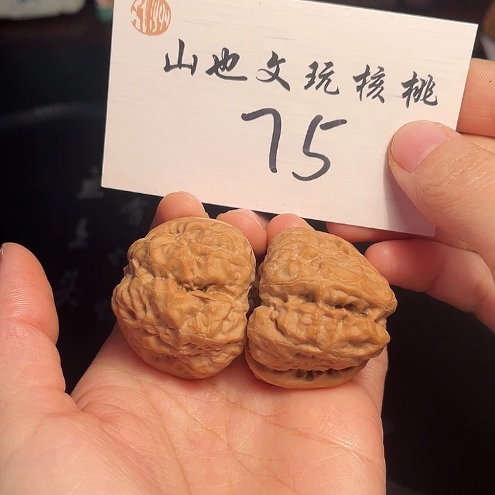 把件桃核蛤蟆头40尺75号