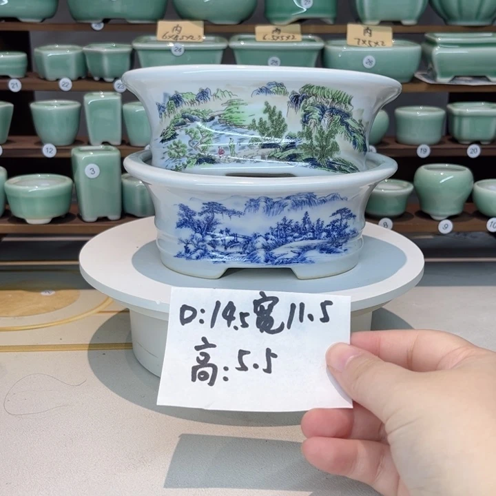 盆心缘小花盆（默认微瑕）