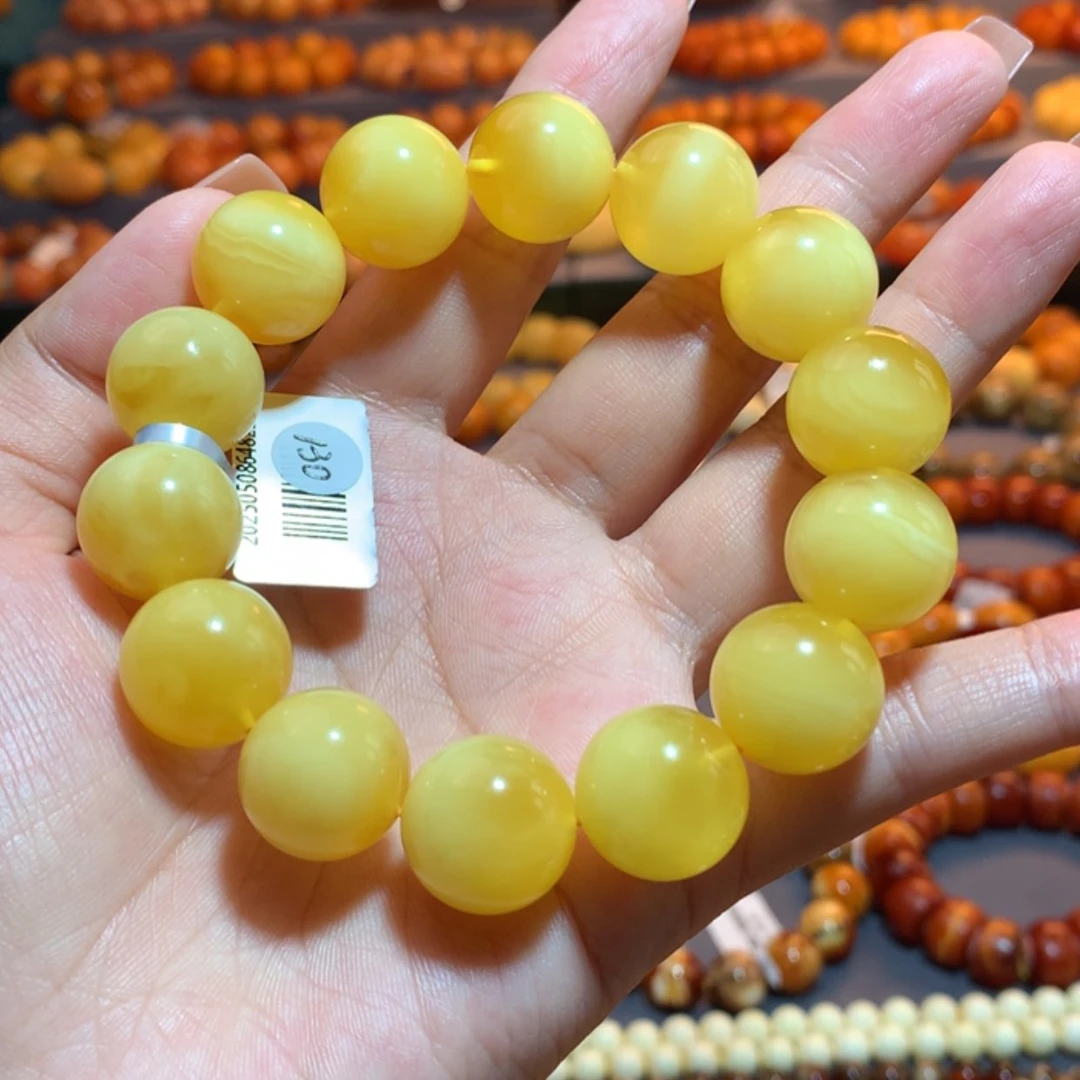 【闪购商品】手串蜜蜡未镶嵌蜜蜡手串