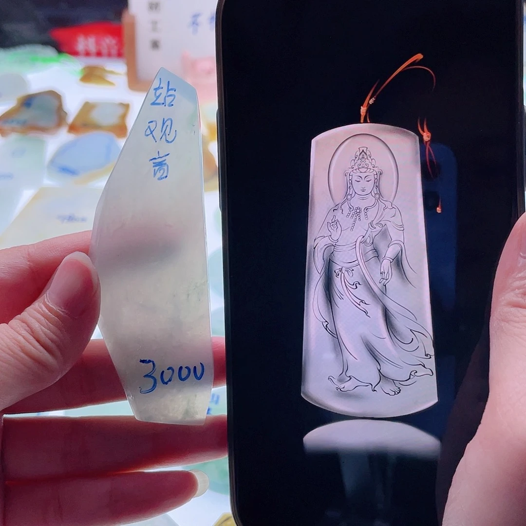 定制翡翠未镶嵌天然翡翠包工