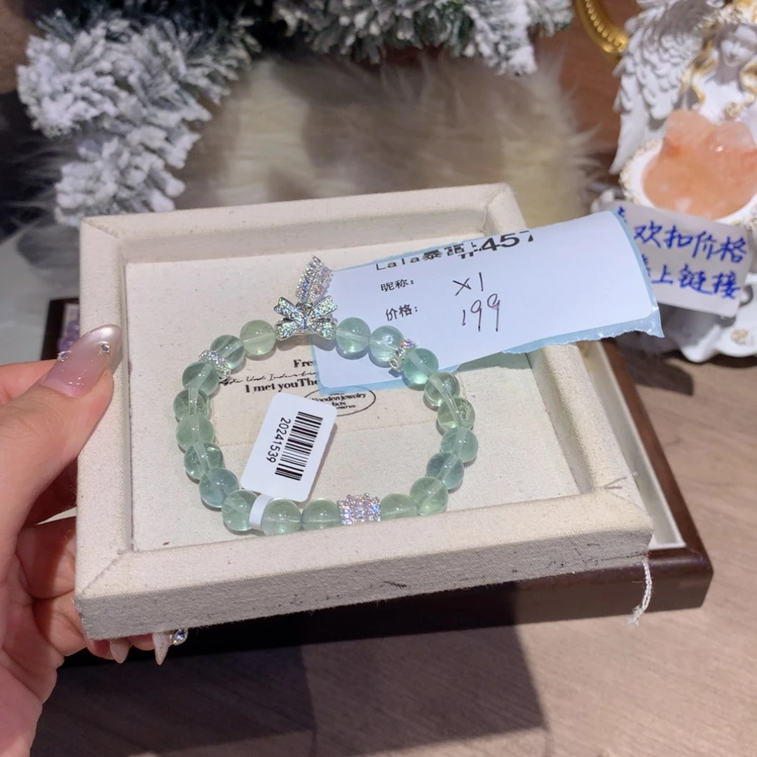 水晶手串未镶嵌王****我457号