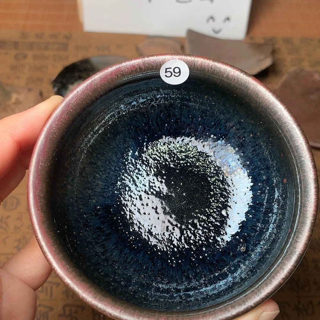 茶盏微瑕介意勿拍59