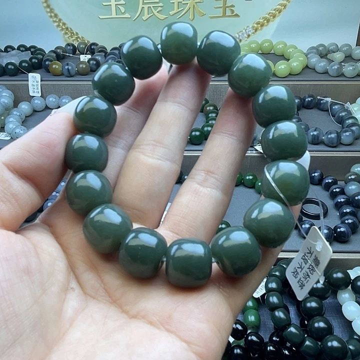 未镶嵌手链和田玉