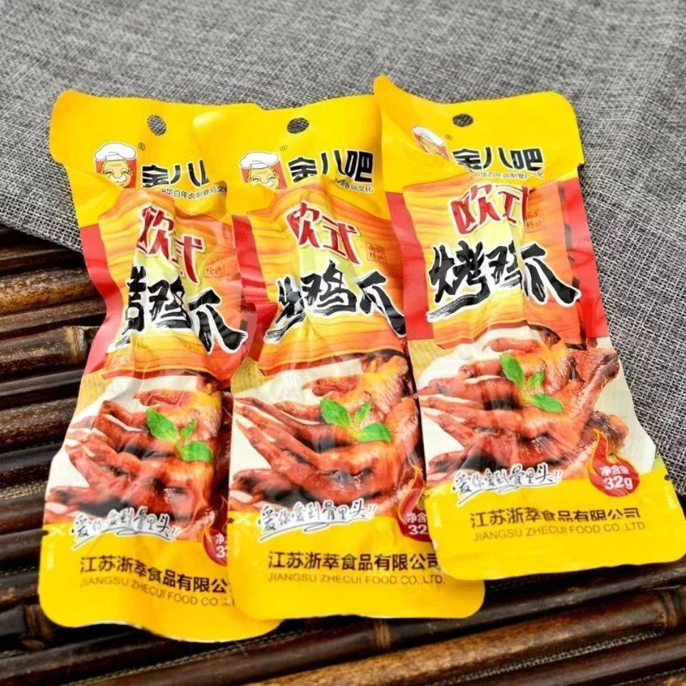 金八吧欧式烤鸡爪32g卤味泡椒凤爪零食小吃真空独立包装