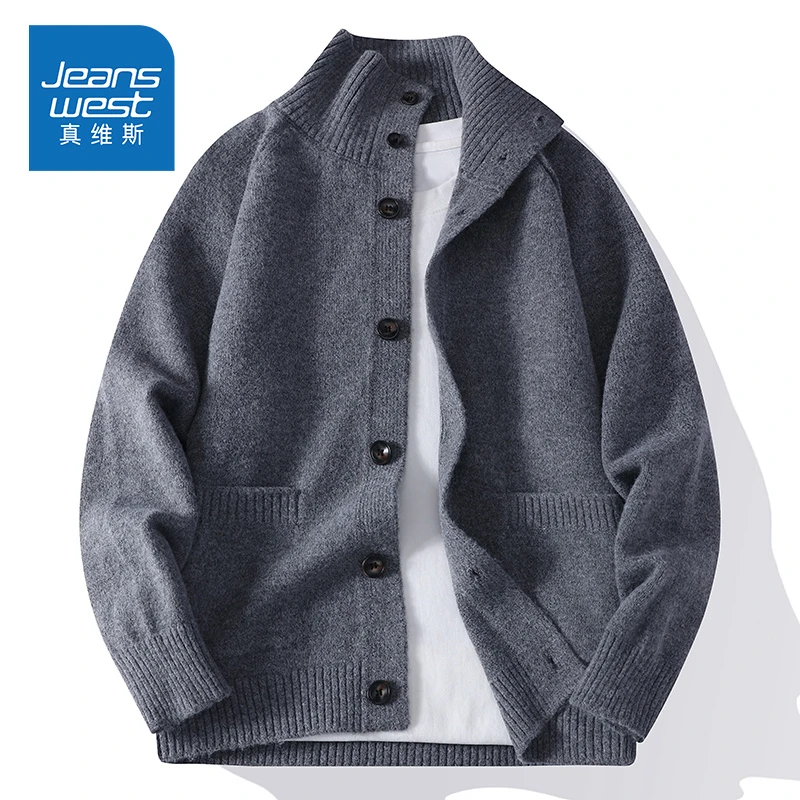 真维斯秋冬季新款立领纽扣高级感定织开衫舒适毛衣针织衫 外套